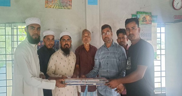 news image