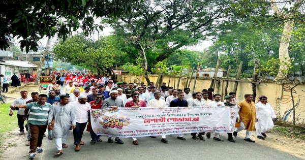 ময়মনসিংহের গফরগাঁও উপজেলার